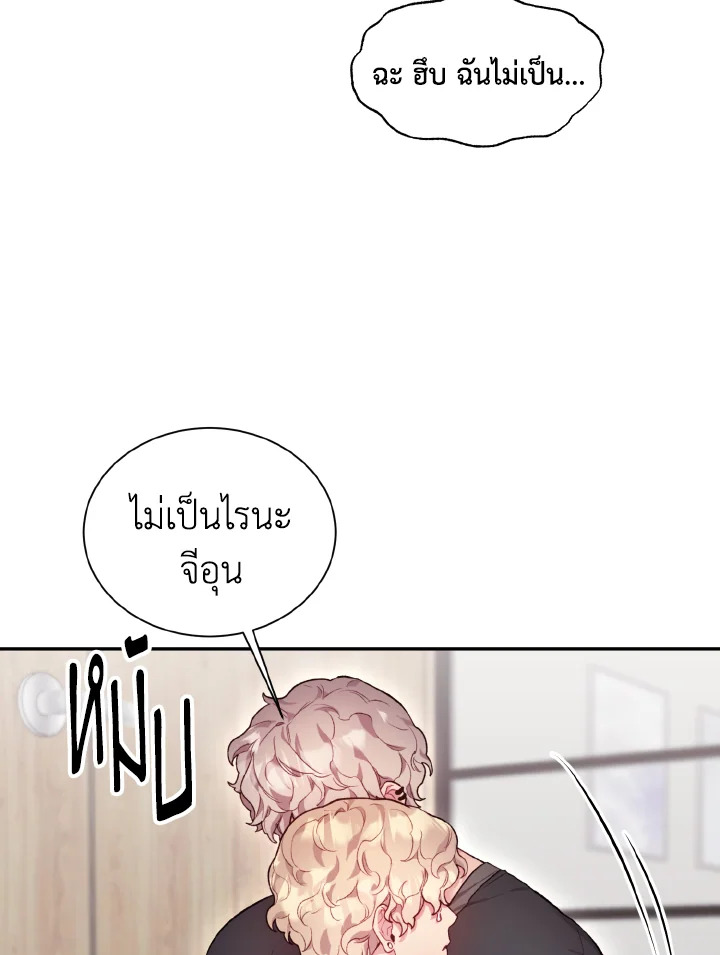 หน้า 63