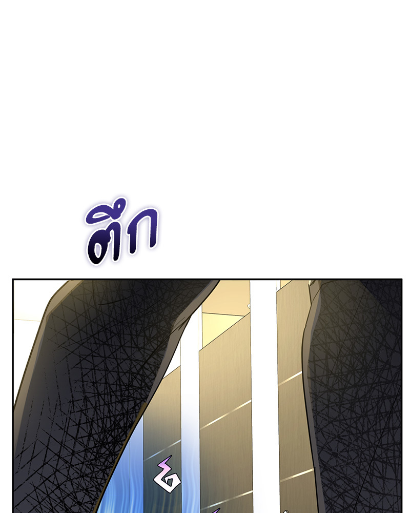 หน้า 111