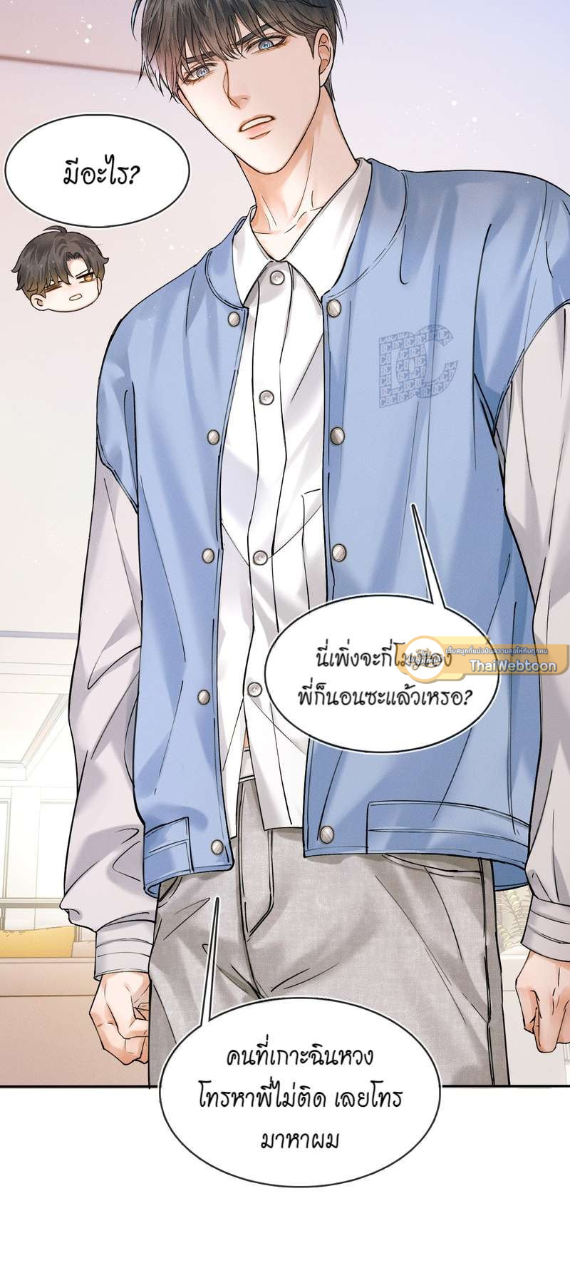 หน้า 25