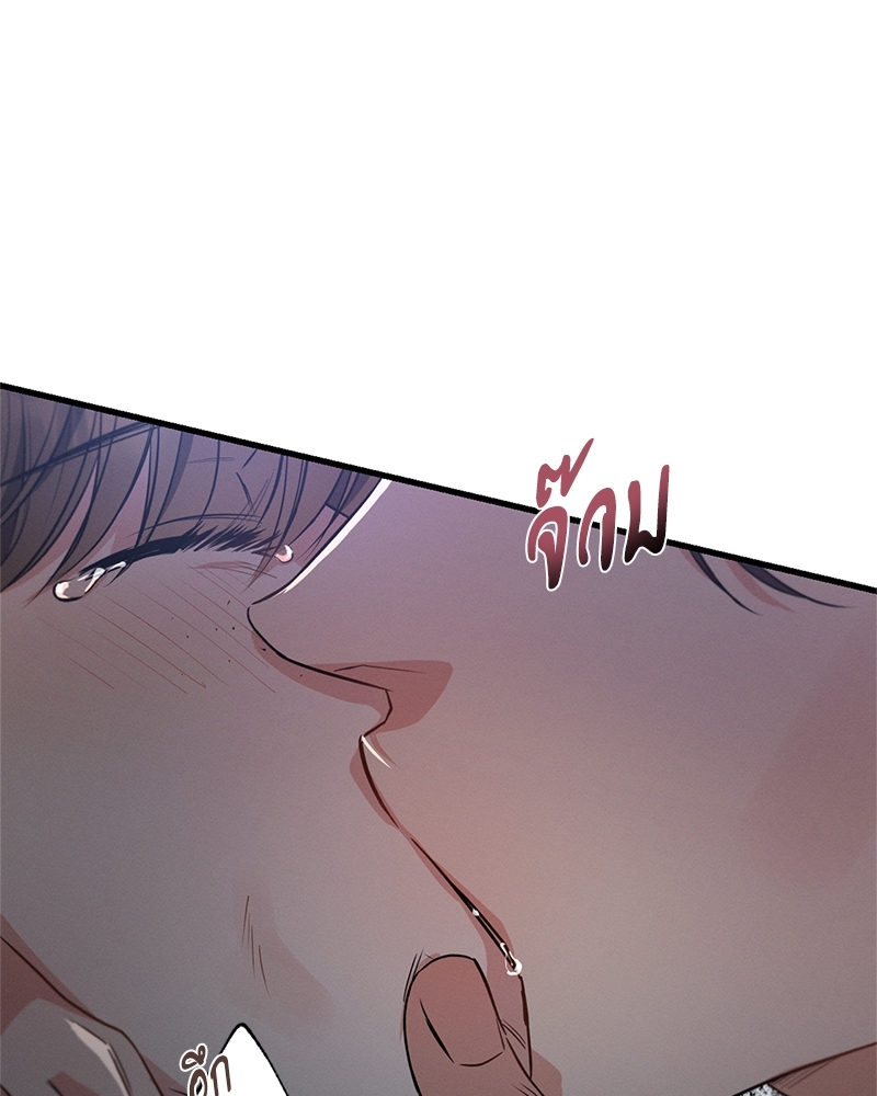 หน้า 124