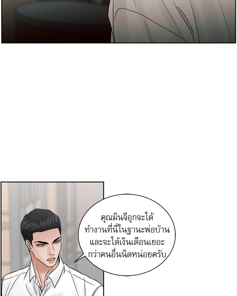 หน้า 94