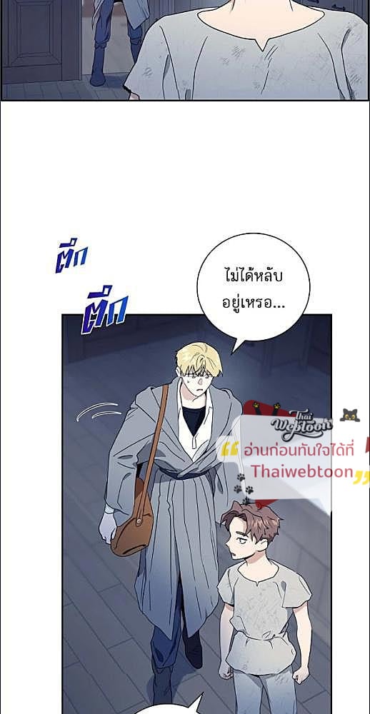 หน้า 124
