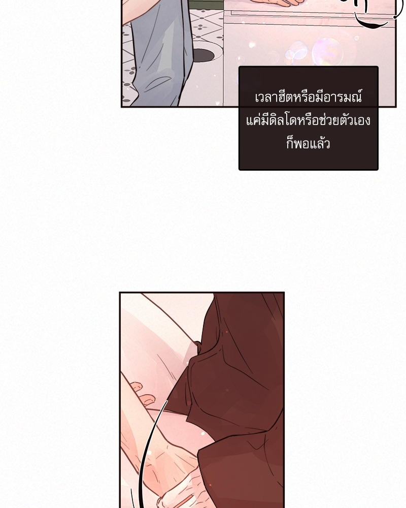 หน้า 60