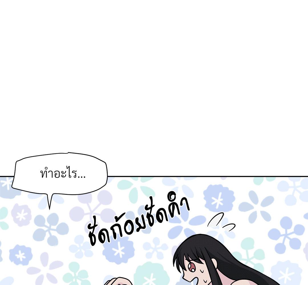 หน้า 95