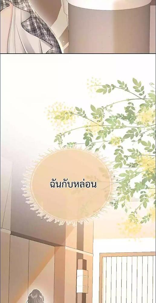 หน้า 44