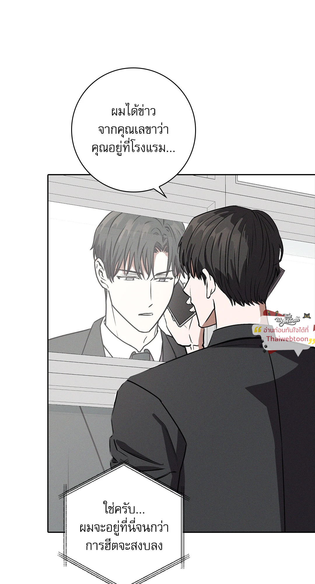 หน้า 62