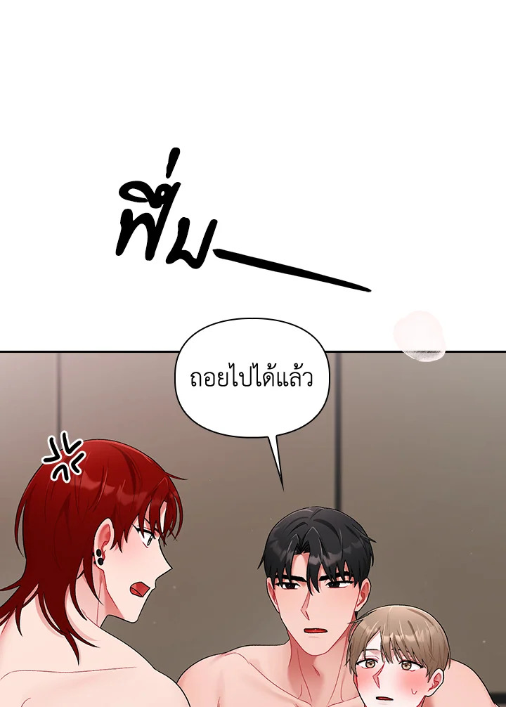 หน้า 87