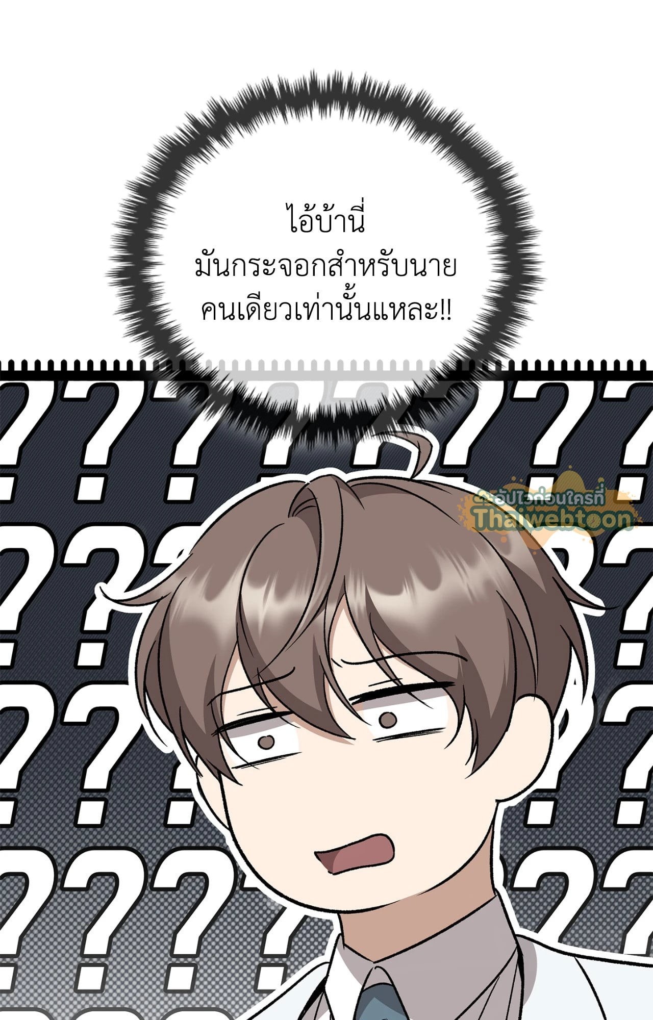 หน้า 116