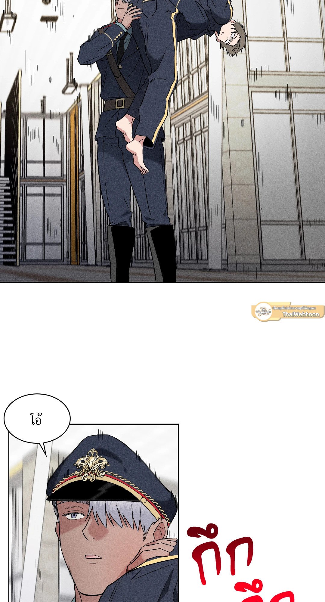 หน้า 62