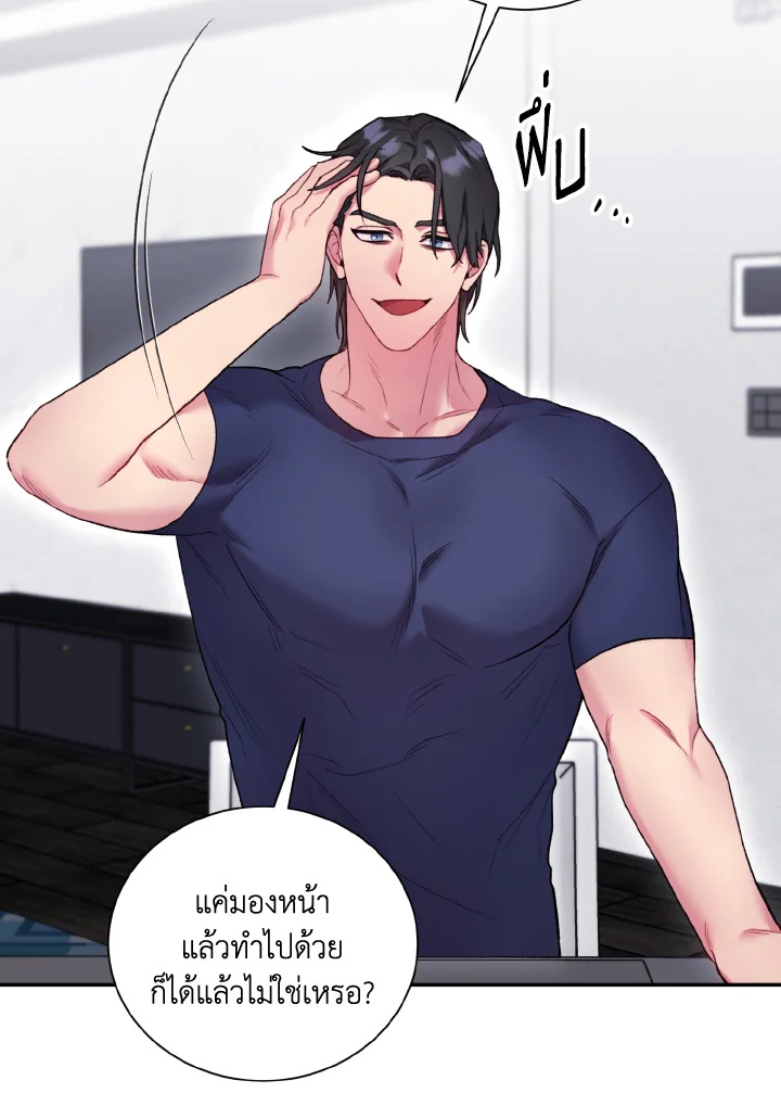 หน้า 39