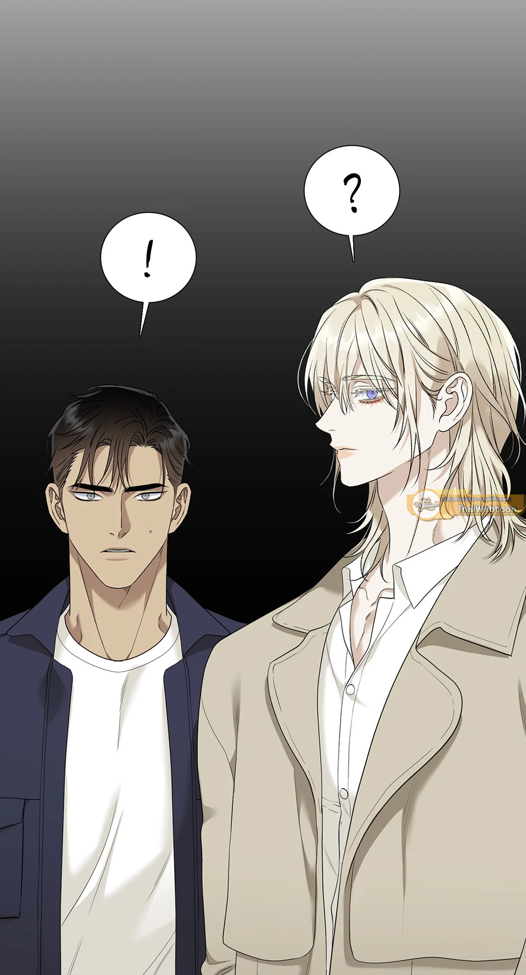 Dear.00 (+R) ตอนที่ 11 - รูปที่ 2