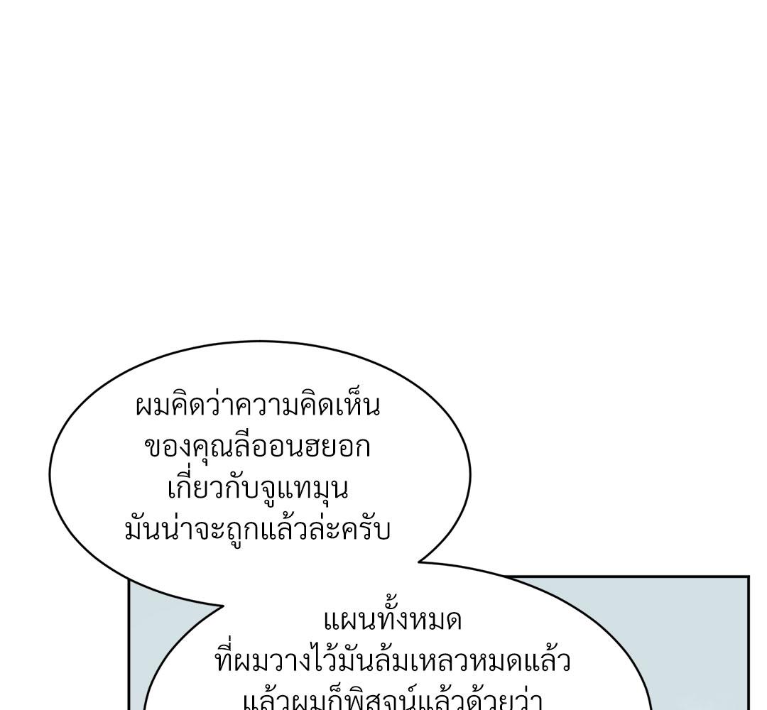 หน้า 96
