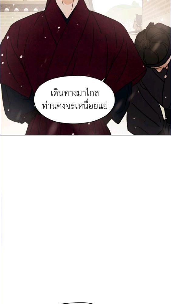 หน้า 100