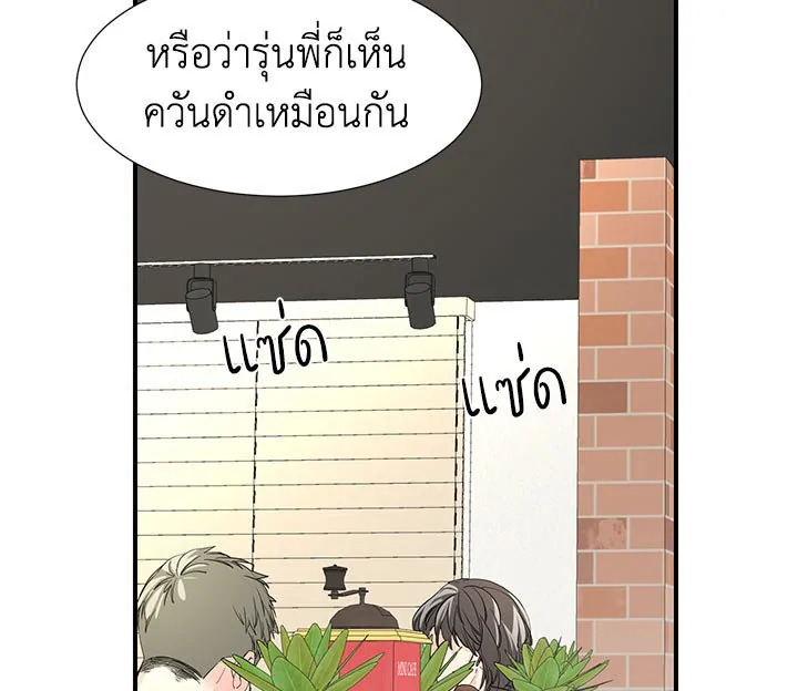 หน้า 83