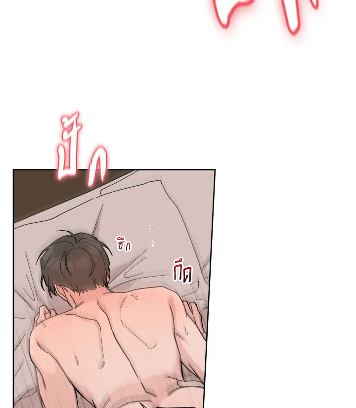 หน้า 85
