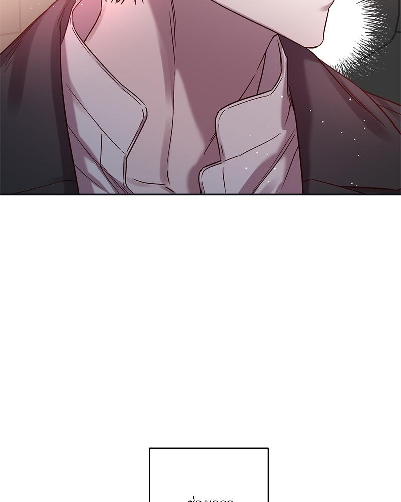 หน้า 85