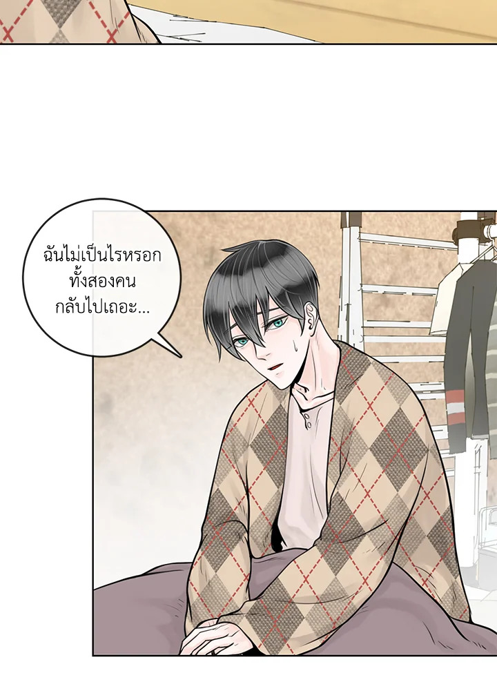 หน้า 55