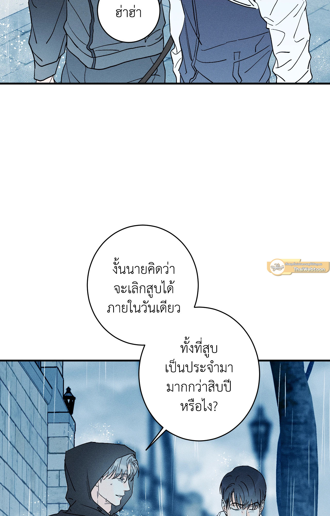 หน้า 72