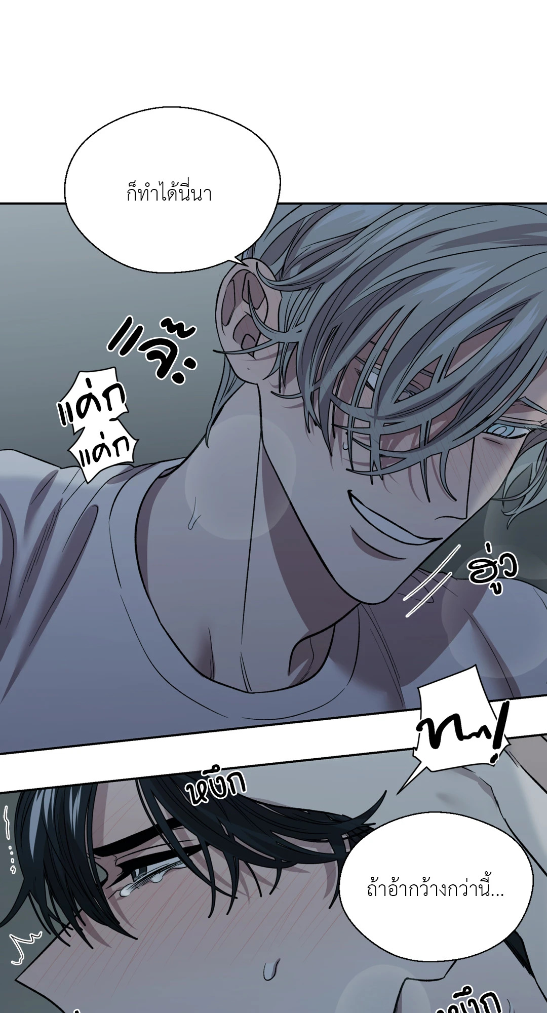หน้า 66