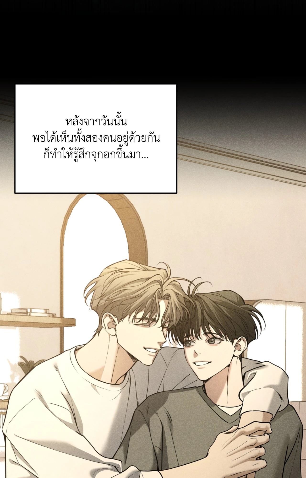 หน้า 45