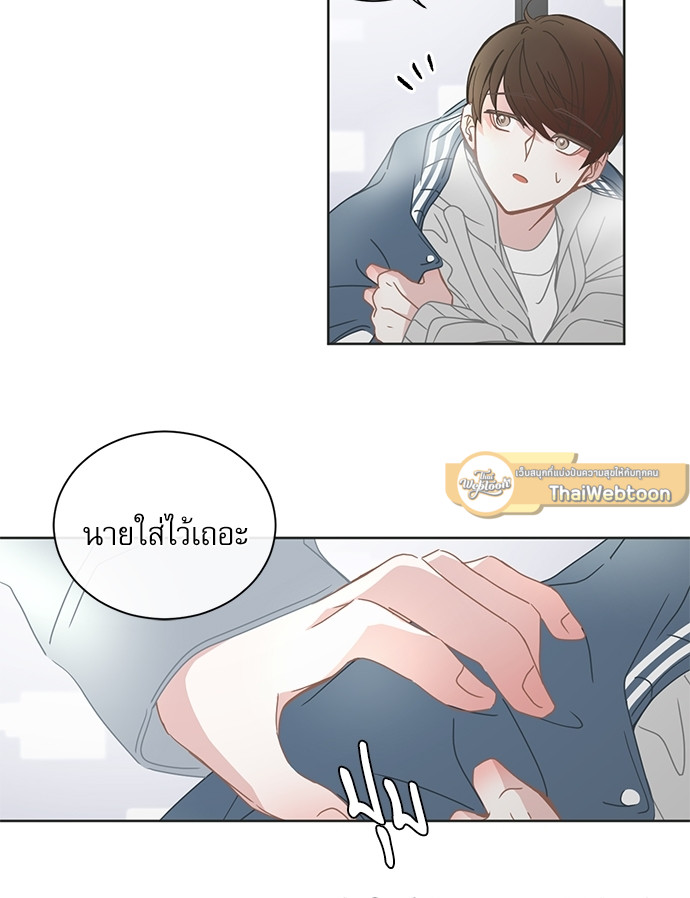 หน้า 34
