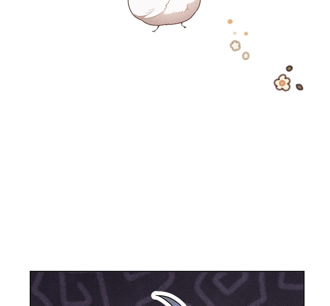 ผมตกเป็นของท่านดยุกแล้ว | Hey, Don't Press That Button ตอนที่ 41 - รูปที่ 2