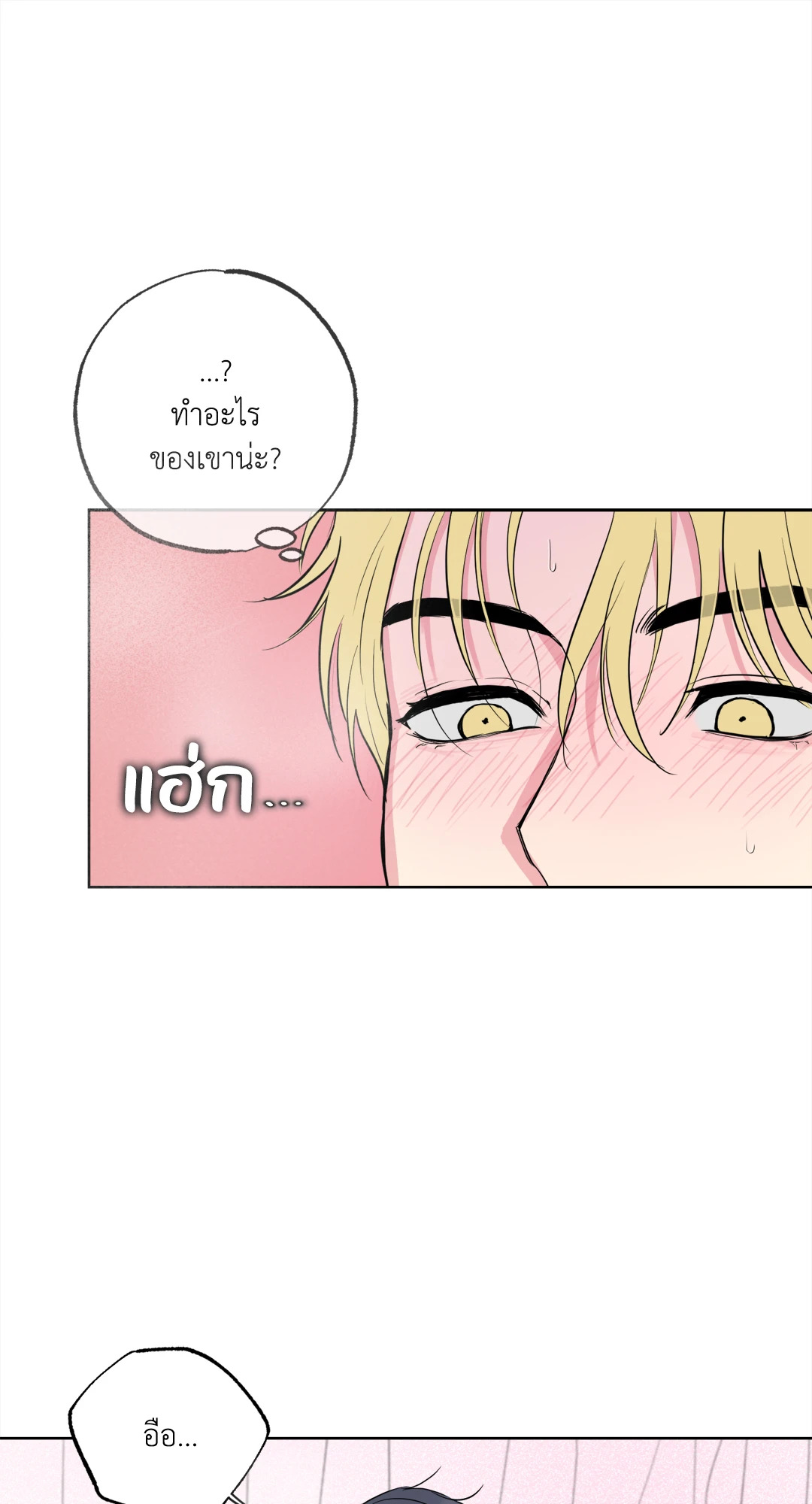 หน้า 59