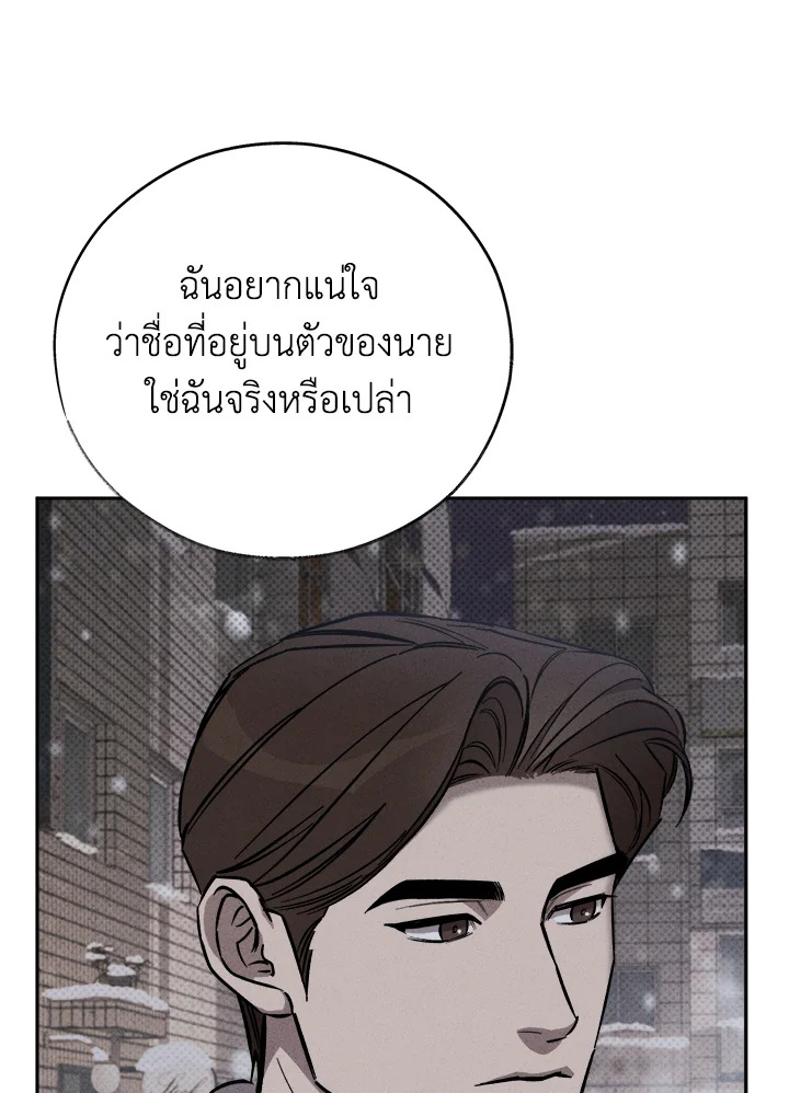 หน้า 98