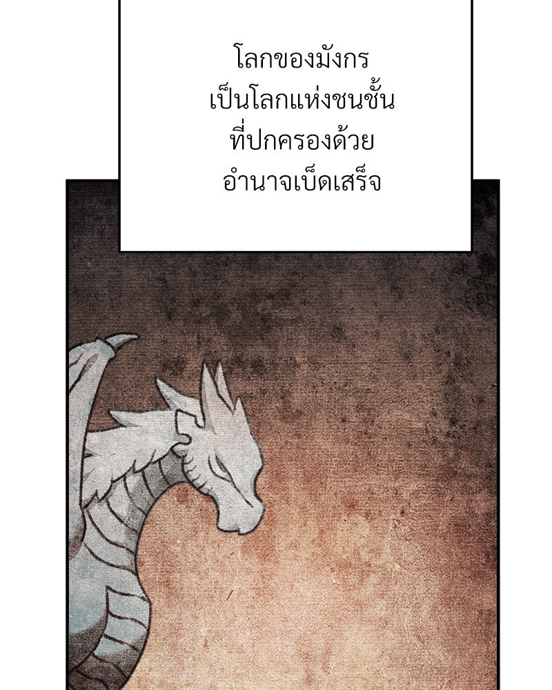 หน้า 118