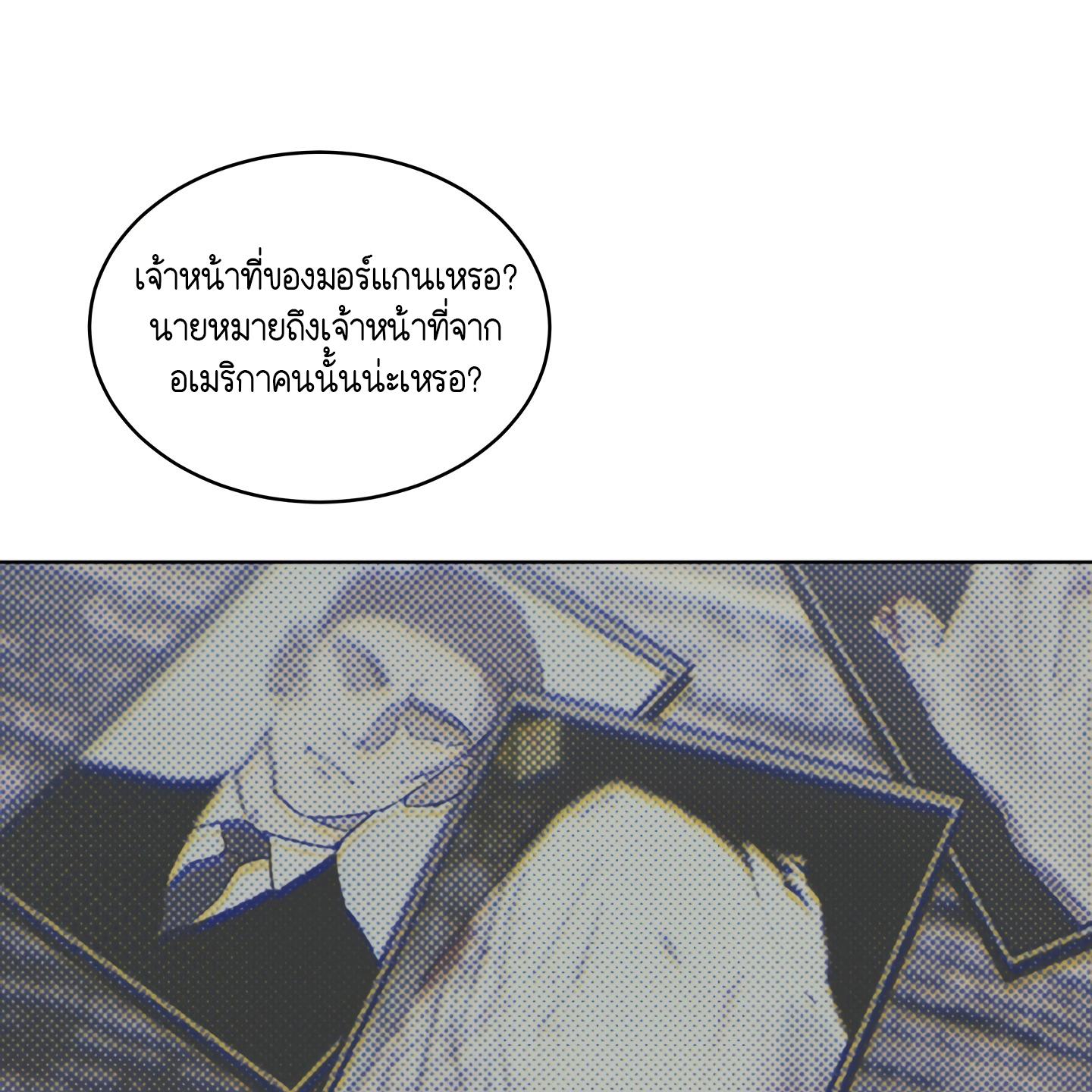หน้า 114