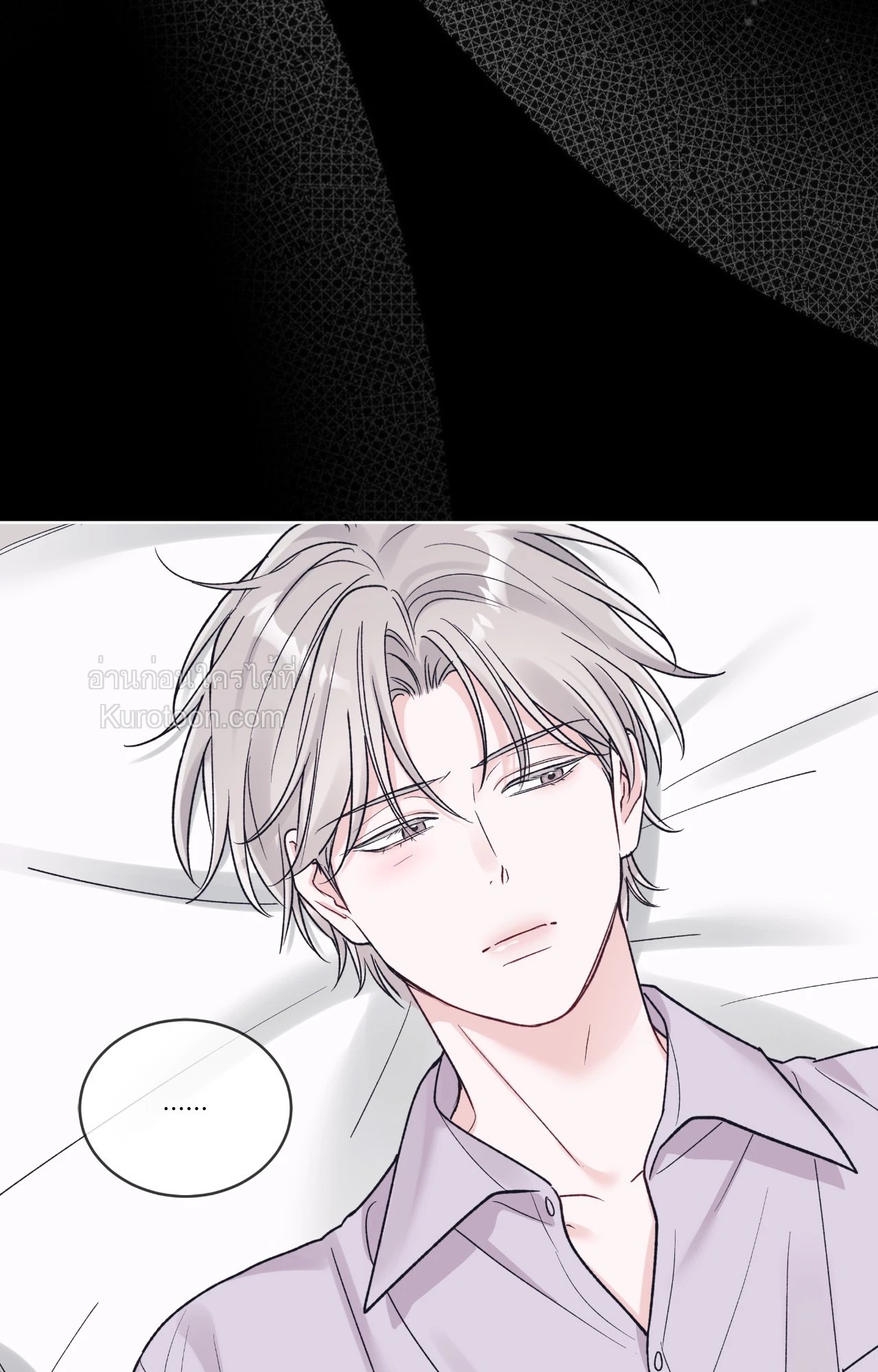 หน้า 69