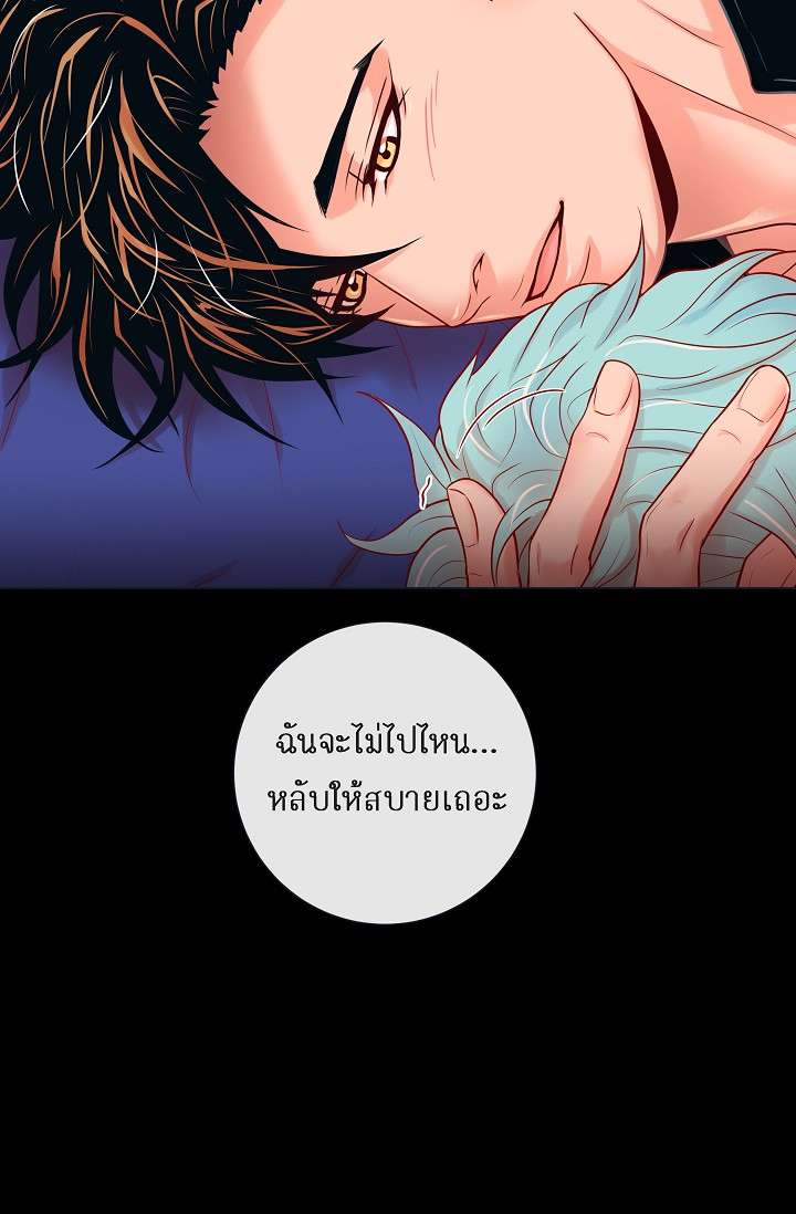 หน้า 35
