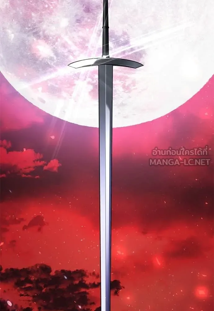 Terminally-Ill Genius Dark Knight อัศวินดำล่าท้าเวลา ตอนที่ 121 - รูปที่ 2