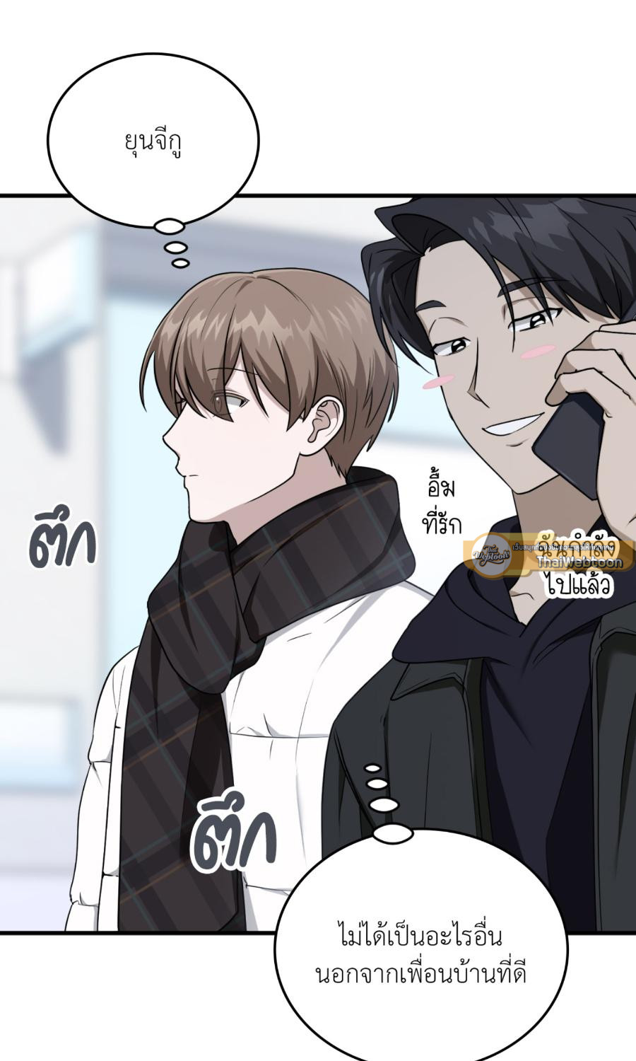 หน้า 89