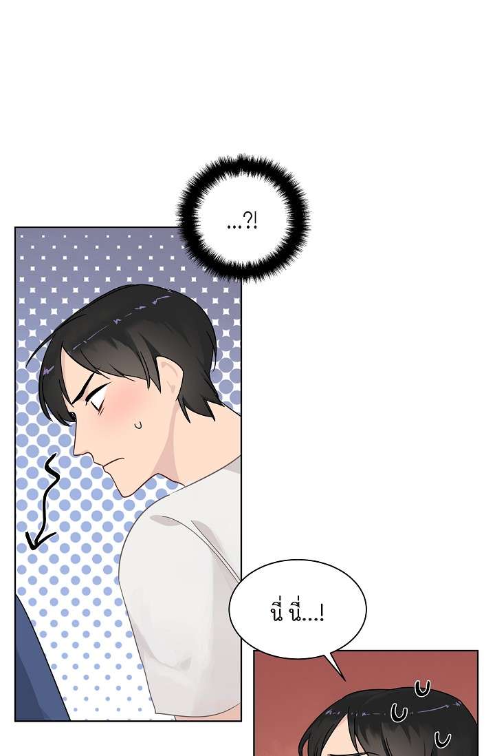 หน้า 63
