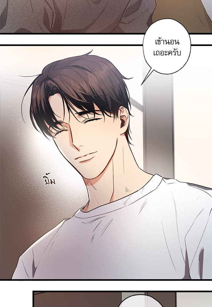 หน้า 63