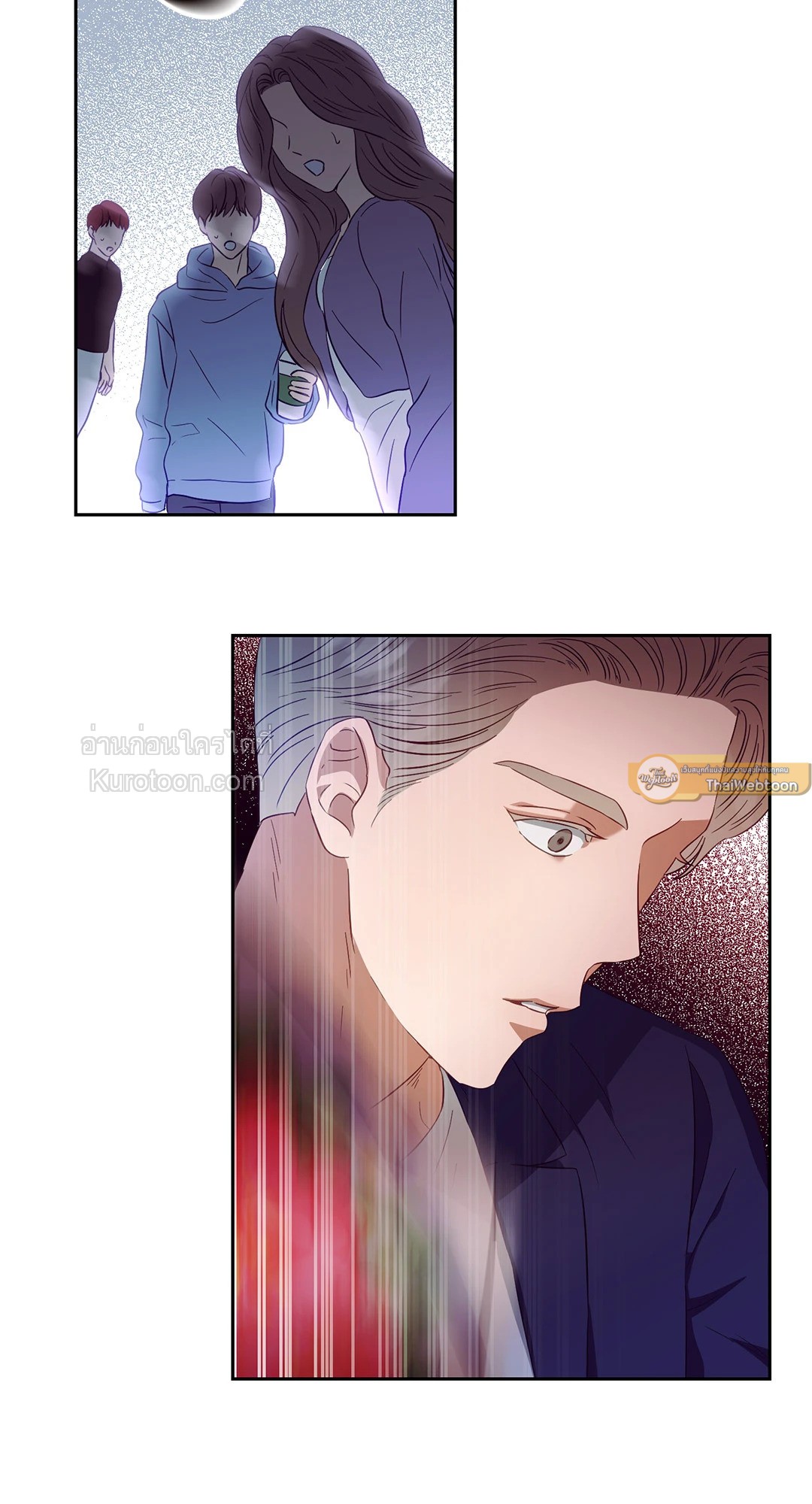 หน้า 47