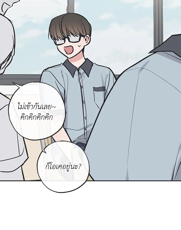 หน้า 67