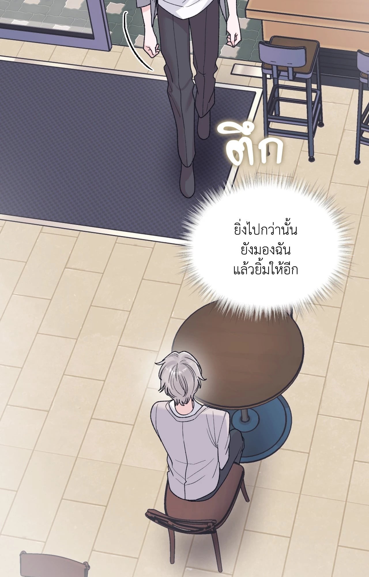 หน้า 63