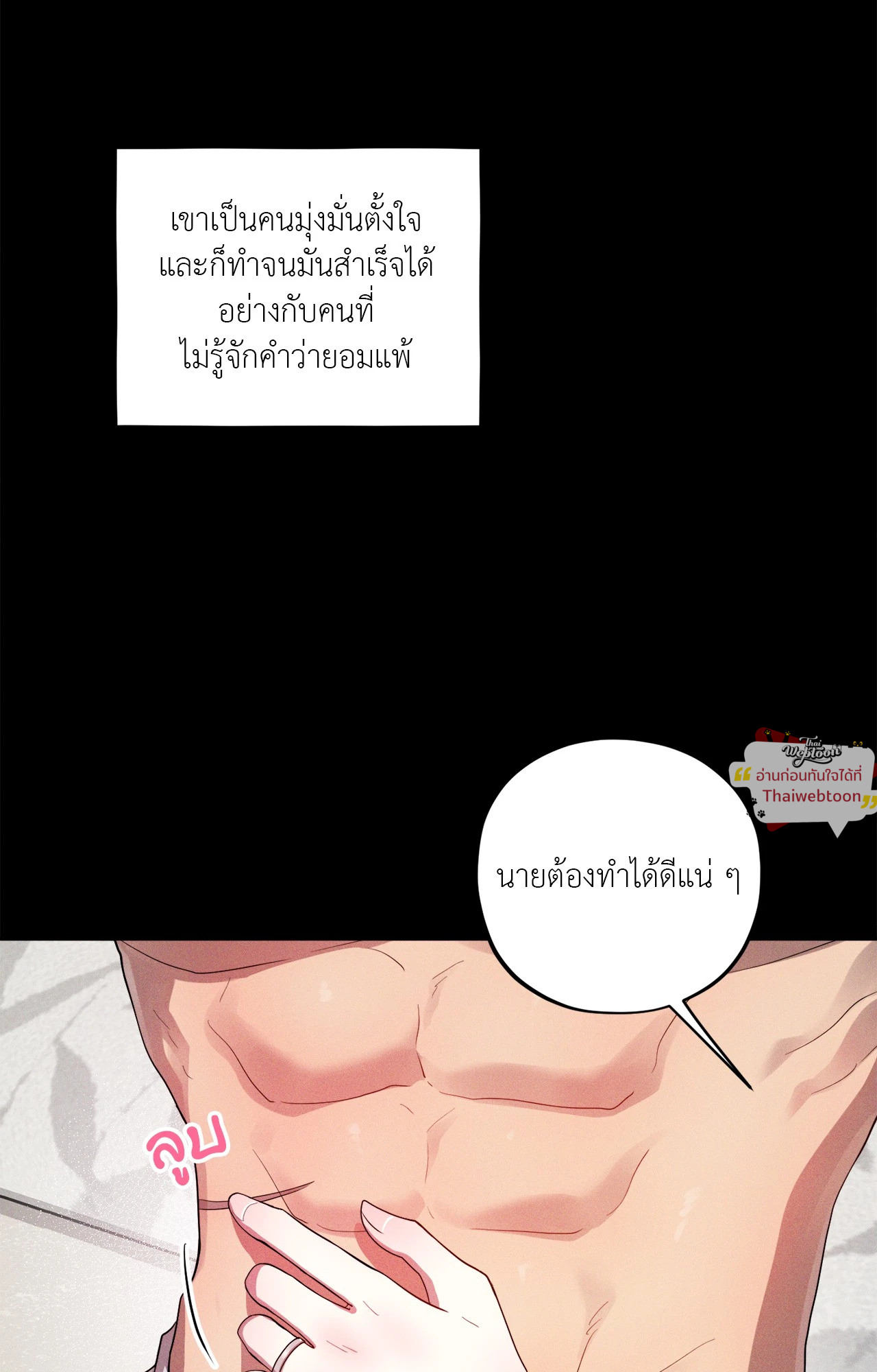 หน้า 59