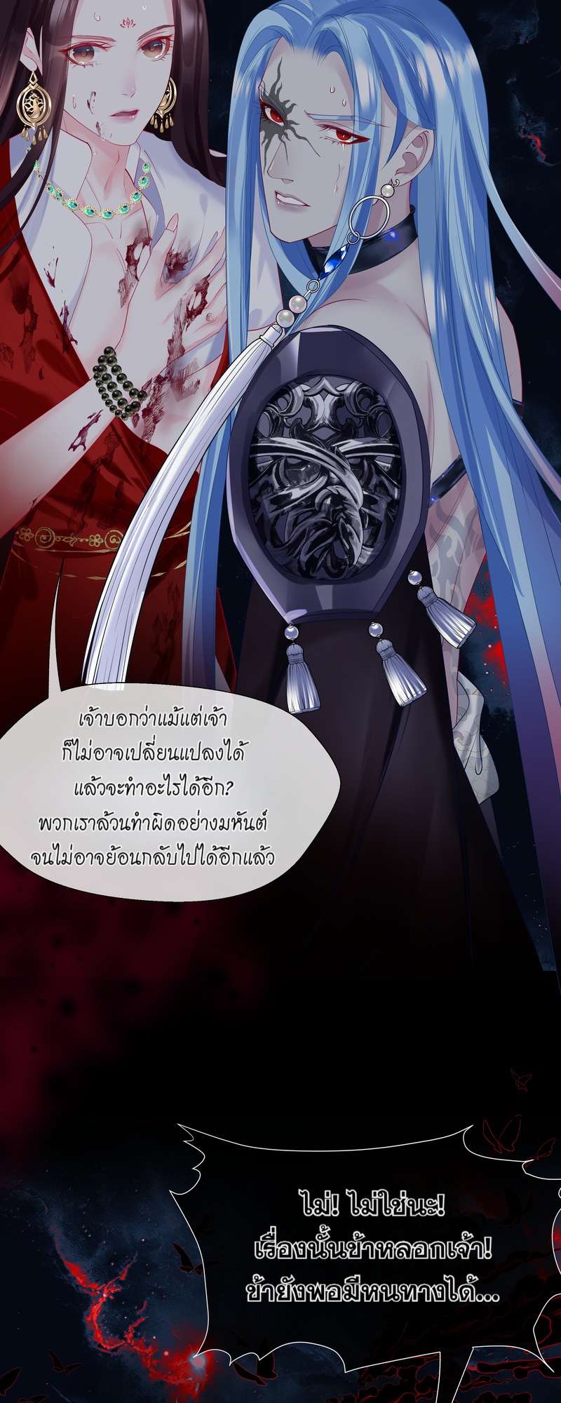 หน้า 58