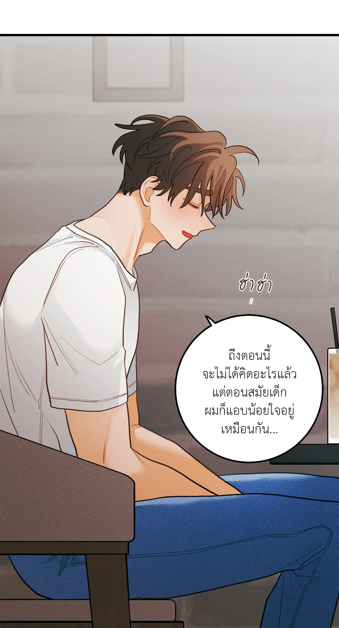 หน้า 48