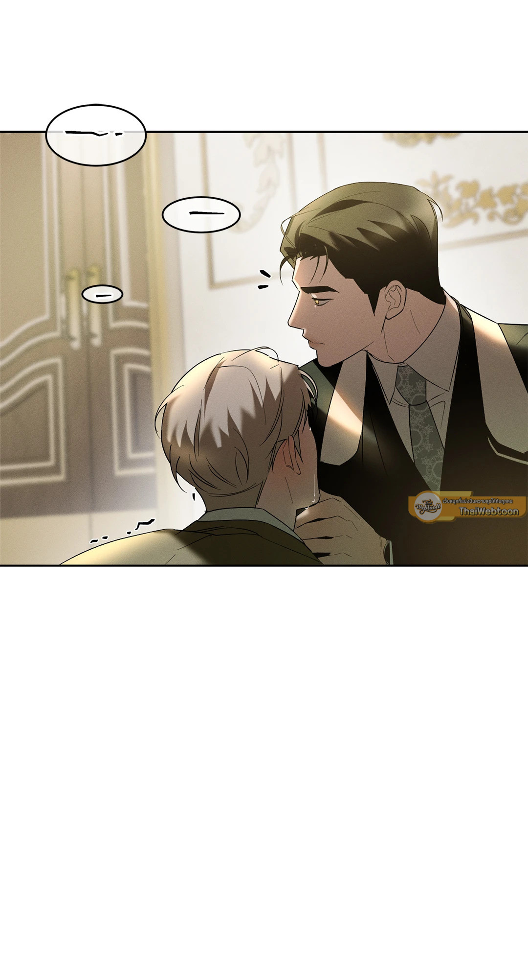 หน้า 48