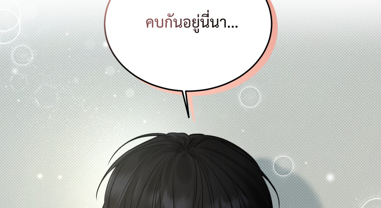 หน้า 120