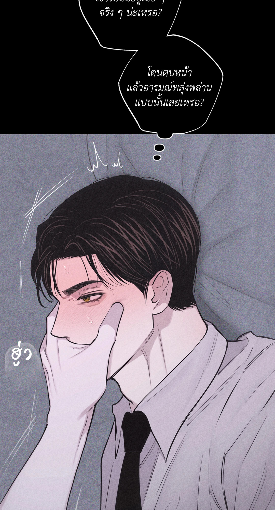 หน้า 27