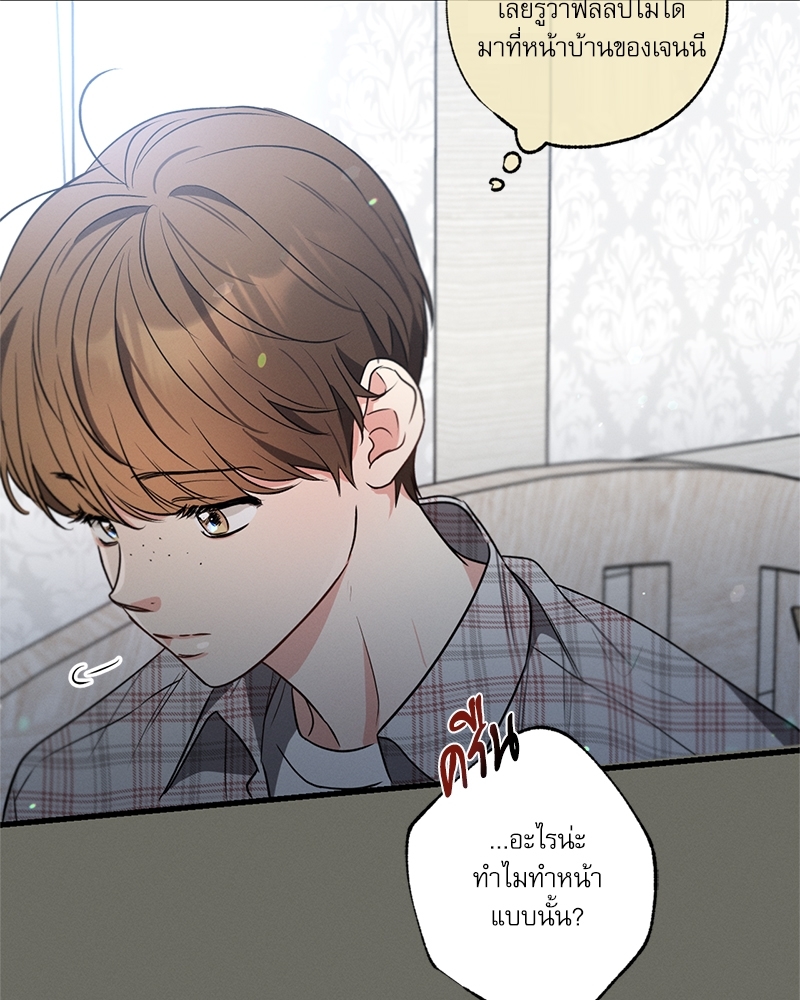 หน้า 56