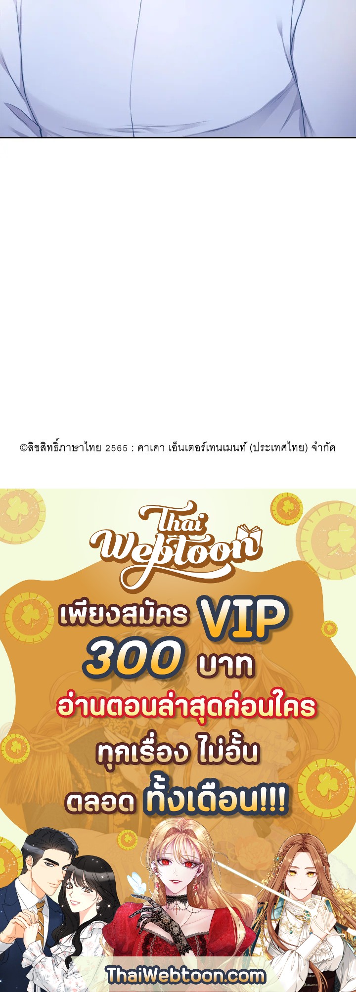 หน้า 92