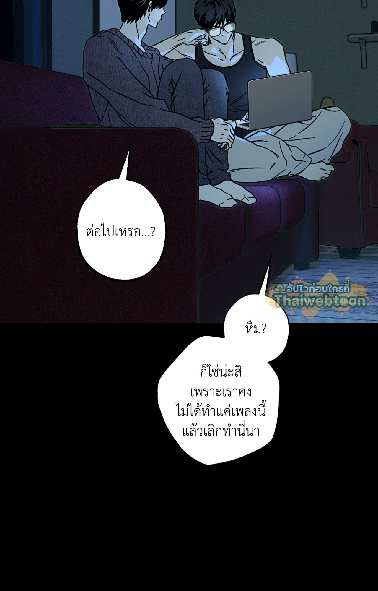 หน้า 47