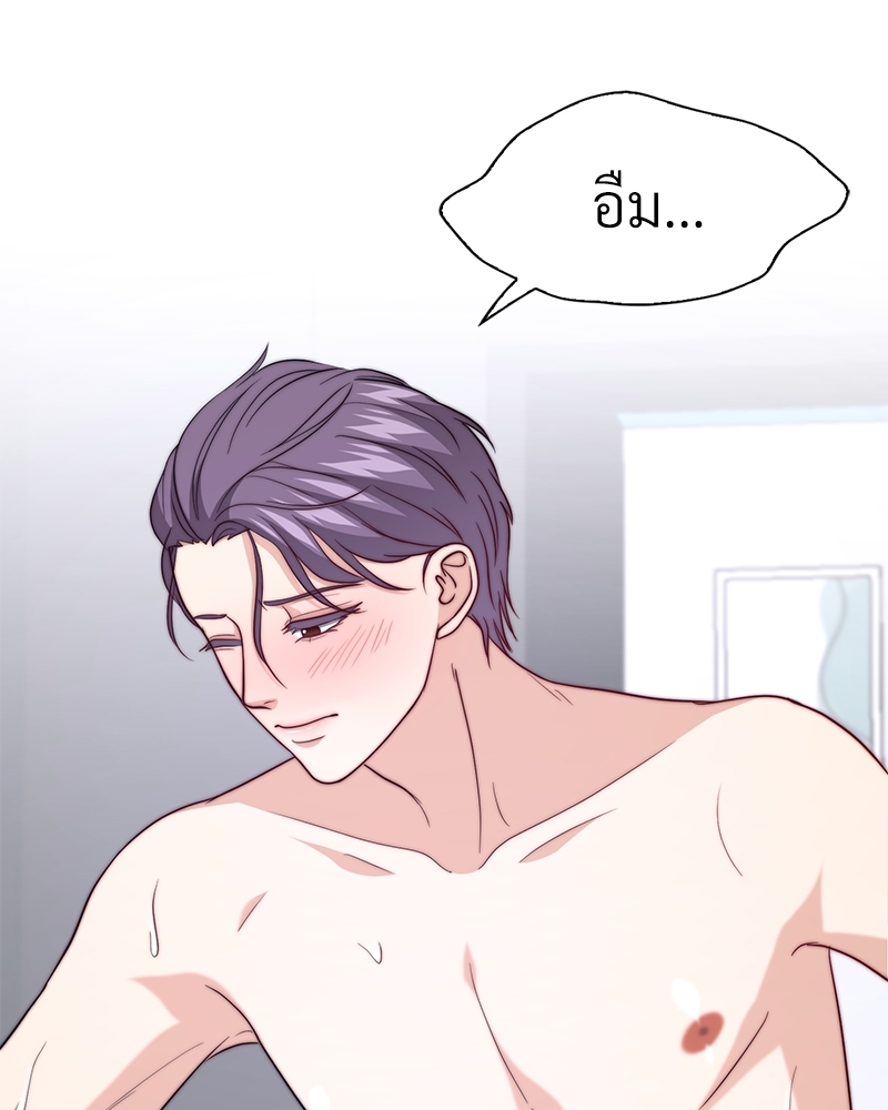 หน้า 94