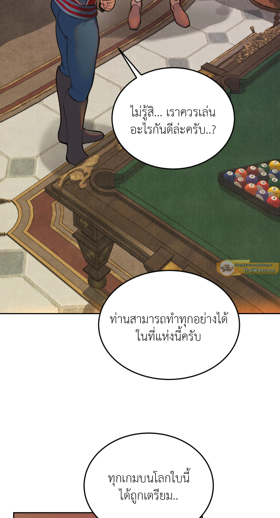 หน้า 62